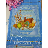 Вафельная дорожка пасхе (купон)