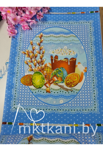 Вафельная дорожка пасхе (купон)