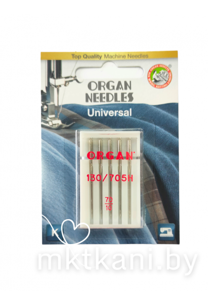 Иголки ORGAN универсальные № 70 