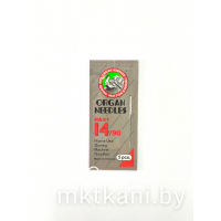 Иголки ORGAN универсальные № 90 (5шт)