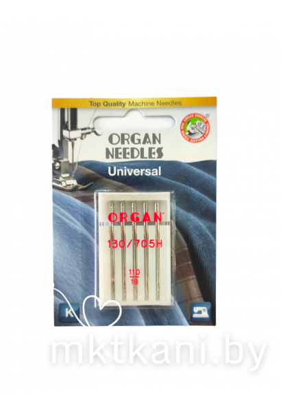 Иголки ORGAN универсальные № 110