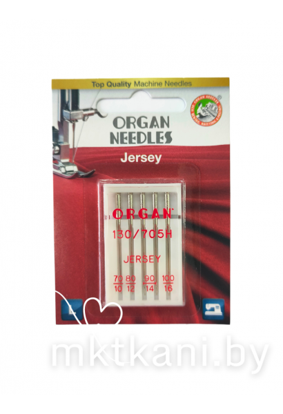 Иголки ORGAN для трикотажа ассорти 