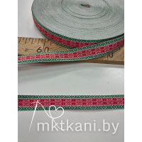 Лента отделочная жаккардовая