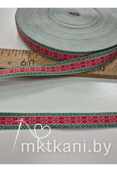 Лента отделочная жаккардовая