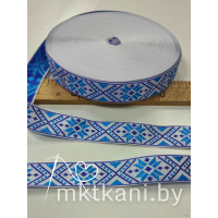 Лента отделочная жаккардовая