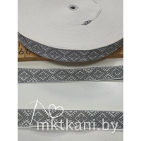 Лента отделочная жаккардовая