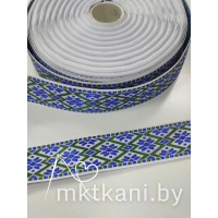 Лента отделочная жаккардовая