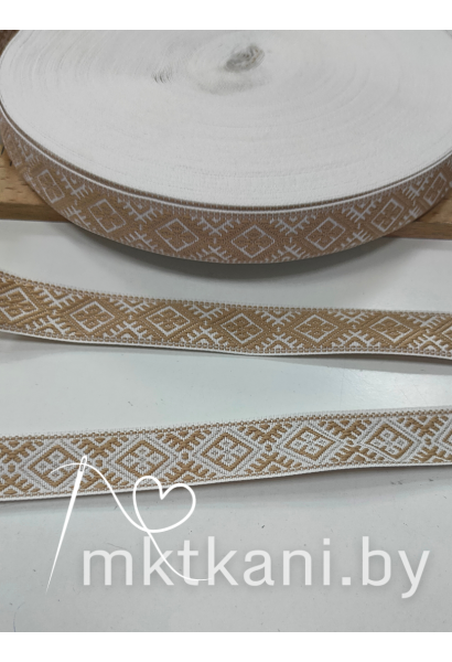 Лента отделочная жаккардовая