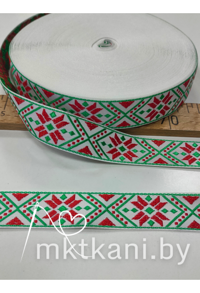 Лента отделочная жаккардовая