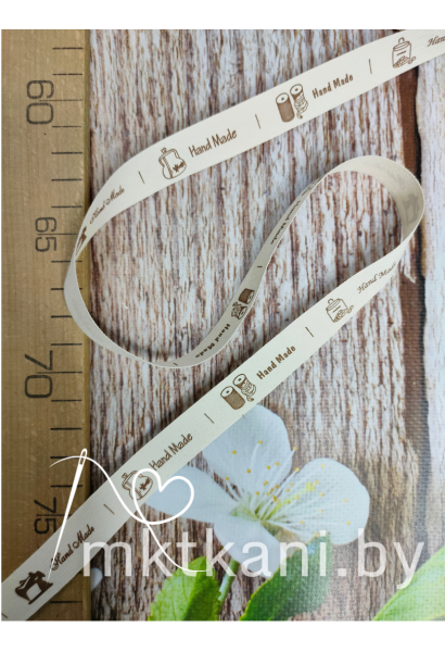 Лента Hand Made тканевая
