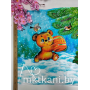 Футер Мишка с медом