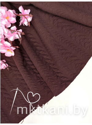 Капитоний косичка темный шоколад