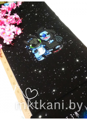 Кулирка  STITCH 2