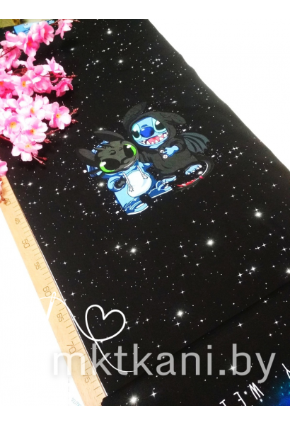 Кулирка  STITCH 2