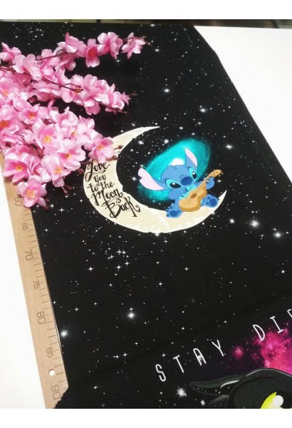 Кулирка  STITCH 1