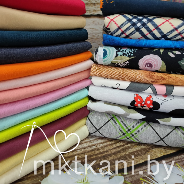 Футер 2-х нитка