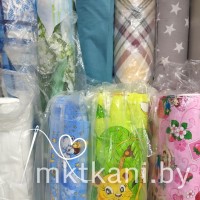 ДОМАШНИЙ ТЕКСТИЛЬ